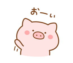 Butatan Winter sticker #9104872