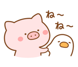 Butatan Winter sticker #9104873