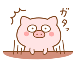 Butatan Winter sticker #9104876