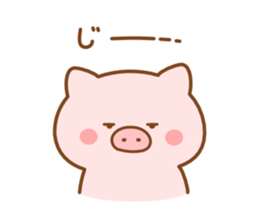 Butatan Winter sticker #9104880