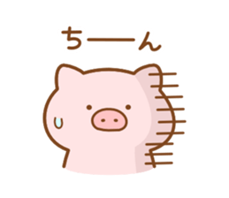 Butatan Winter sticker #9104881