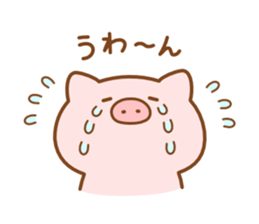 Butatan Winter sticker #9104887