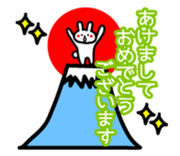 Cute Congratulations sticker sticker #9104900