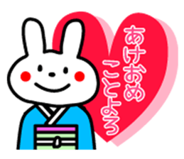 Cute Congratulations sticker sticker #9104903