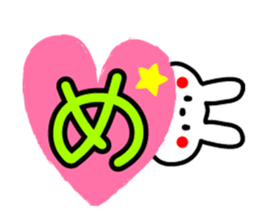 Cute Congratulations sticker sticker #9104908