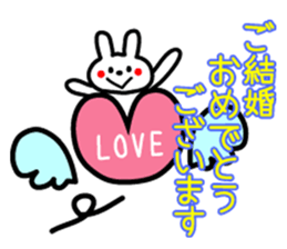 Cute Congratulations sticker sticker #9104910