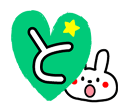 Cute Congratulations sticker sticker #9104916