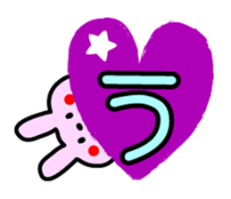 Cute Congratulations sticker sticker #9104920