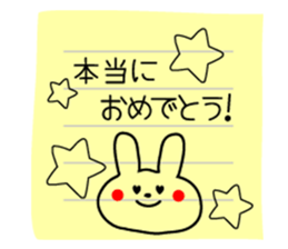 Cute Congratulations sticker sticker #9104927