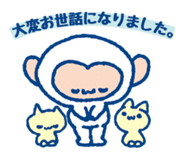 Polite small monkey. sticker #9104934