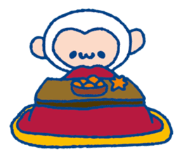 Polite small monkey. sticker #9104949