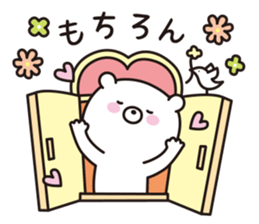 the  bear sticker #9105051