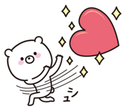 the  bear sticker #9105053