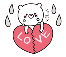 the  bear sticker #9105055