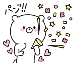 the  bear sticker #9105058