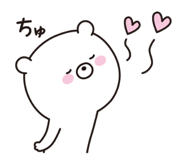 the  bear sticker #9105063