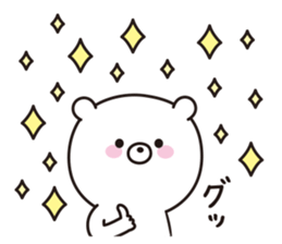 the  bear sticker #9105065