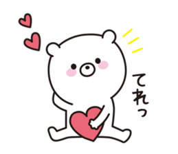 the  bear sticker #9105076