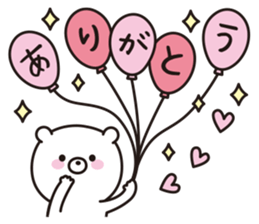 the  bear sticker #9105078