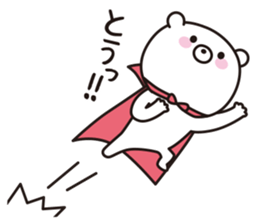 the  bear sticker #9105080