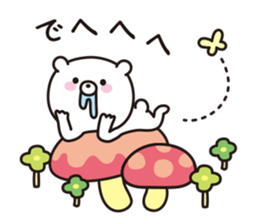 the  bear sticker #9105083