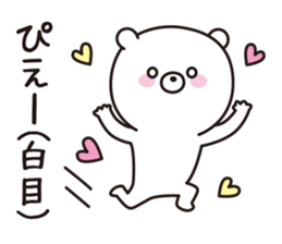 the  bear sticker #9105085