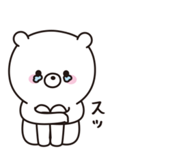 the  bear sticker #9105086