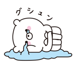 the  bear sticker #9105087