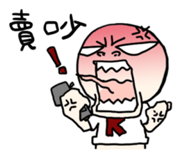 K Young Episode VII sticker #9105130