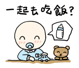 K Young Episode VII sticker #9105144