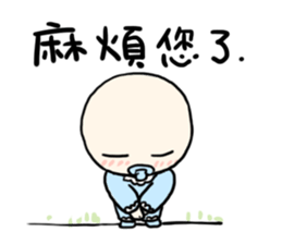 K Young Episode VII sticker #9105152