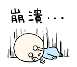 K Young Episode VII sticker #9105156