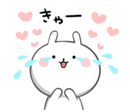 Maudlin rabbit sticker #9105184