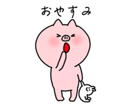 The smile of pig 4 sticker #9105289