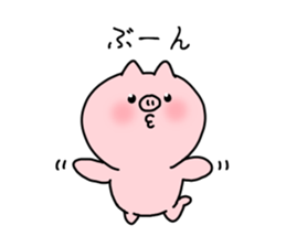 The smile of pig 4 sticker #9105291