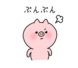 The smile of pig 4 sticker #9105294