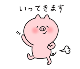 The smile of pig 4 sticker #9105296