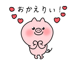 The smile of pig 4 sticker #9105299