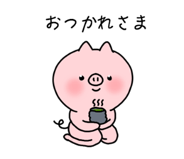 The smile of pig 4 sticker #9105304