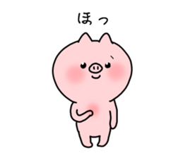 The smile of pig 4 sticker #9105317