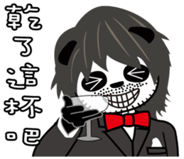 Uncles and Madam Piga sticker #9105368