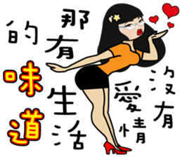 Uncles and Madam Piga sticker #9105377