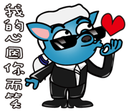 Uncles and Madam Piga sticker #9105378