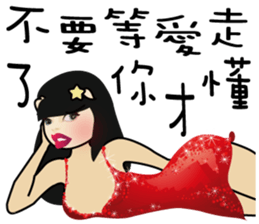 Uncles and Madam Piga sticker #9105383