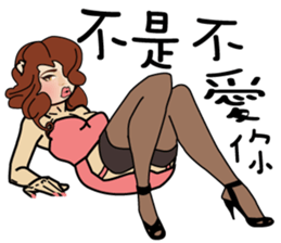 Uncles and Madam Piga sticker #9105387