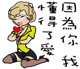 Uncles and Madam Piga sticker #9105389