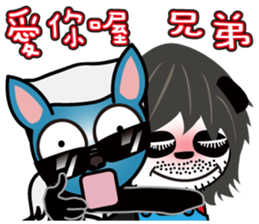 Uncles and Madam Piga sticker #9105390