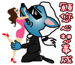 Uncles and Madam Piga sticker #9105394