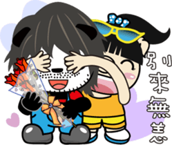 Uncles and Madam Piga sticker #9105396