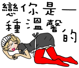 Uncles and Madam Piga sticker #9105399